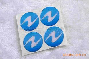 东莞滴胶厂家，树脂透明滴胶标签，滴胶商标，滴胶饰品