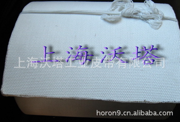 专业制作各种型号帆布输送带 涤棉输送带  全棉输送带