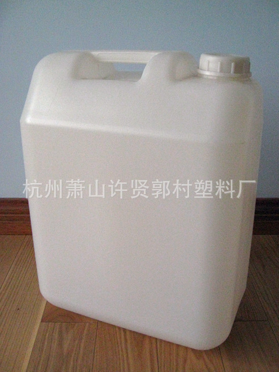 厂家供应20公斤塑料桶/20LHDPE塑料桶