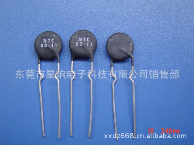 热敏电阻/NTC/8D-11/功率型电加热器用的NTC热敏电阻/8D-11