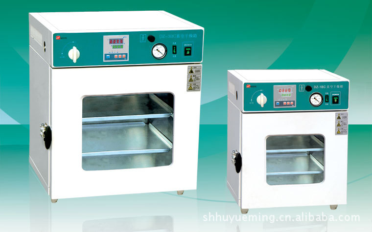 DZ-1AII真空干燥箱