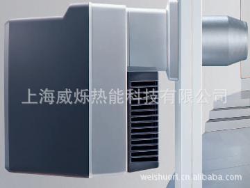 供应WG10燃气燃烧器威索燃烧机Weishaupt