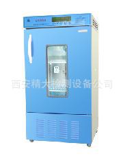 LRH-150-Z/LRH-250-Z振荡培养箱