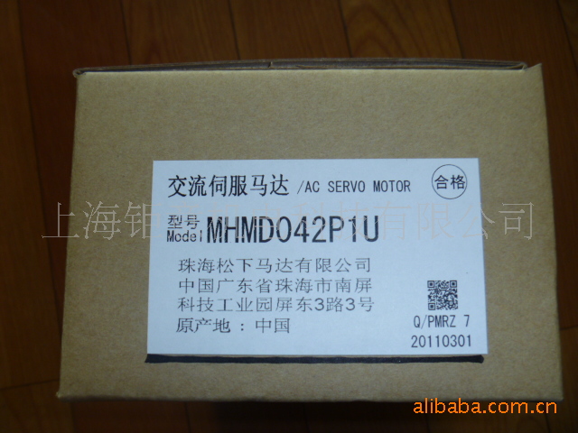 MHMD022G1U现货供应电机A5系列MHMD022G1V+MADHT1507