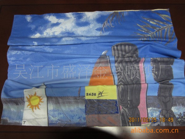 Ultra -fine fiber wiping cloth polygin permanent antibacterial…