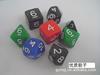 Supply dice, multi -face dice, multi -sided dice, alien dice, 4 -sided dice, 8 -sided dice