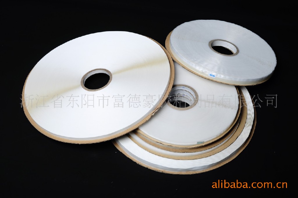 封缄胶带 轻剥离 红膜 厂家直销有加宽OPP塑料袋封口双面胶条