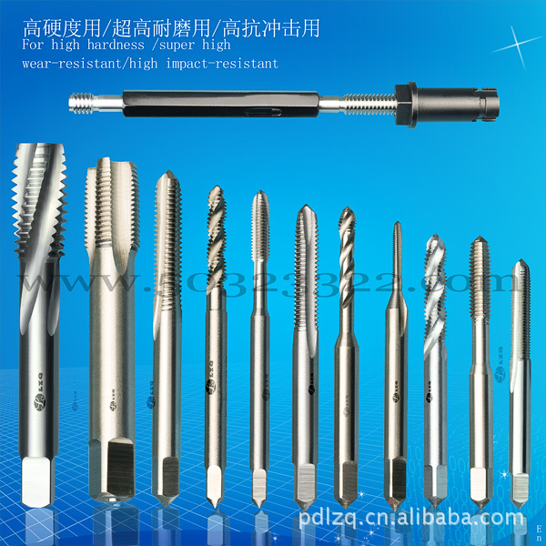 非标丝攻,钨钢非标丝攻,硬质合金非标丝攻