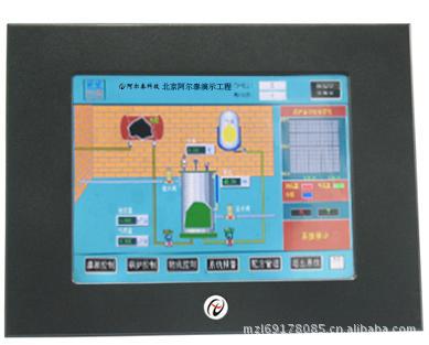 供应研华AWS-8129H 12”显示模块工业工作站