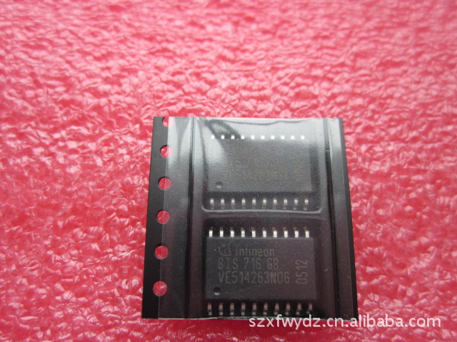 全新实体店现货  BTS716G   旺旺询价为准