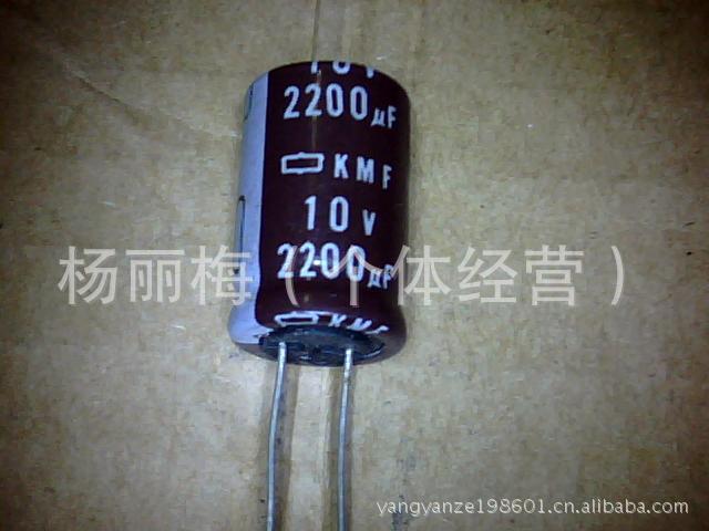 現拆机电解电容10V2200UF/10V3300UF