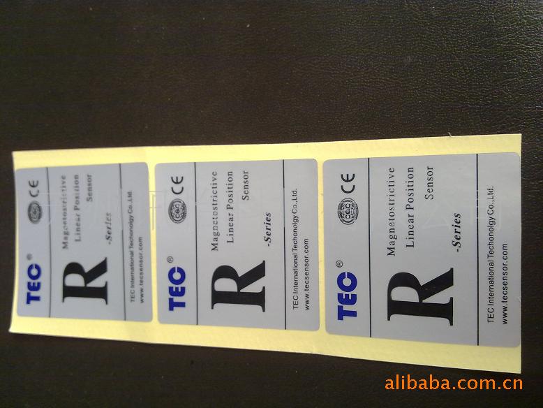 AVERY黄底热胶书写标签-不干胶基地其他工业用橡胶制品苏州工业园