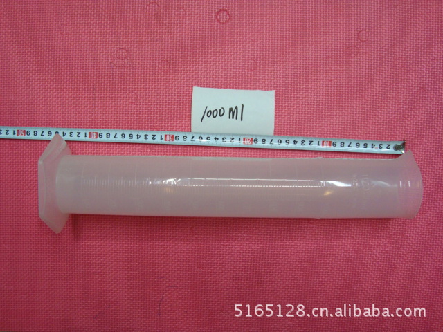塑料量筒,实验用品,实验工具，教学用品，量杯，化工