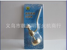 �S��ֱ�N ������fˮ�������J�~�|͸���� ���z�ퟟ�p��