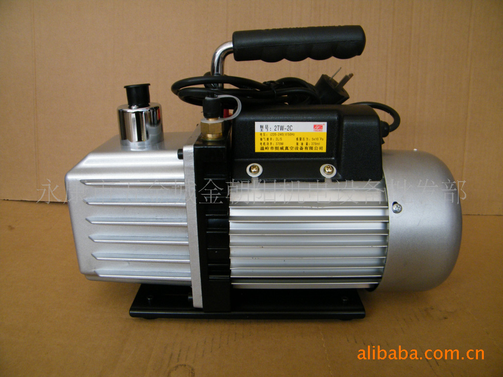 供应双级旋片式真空泵（2TW-2C)