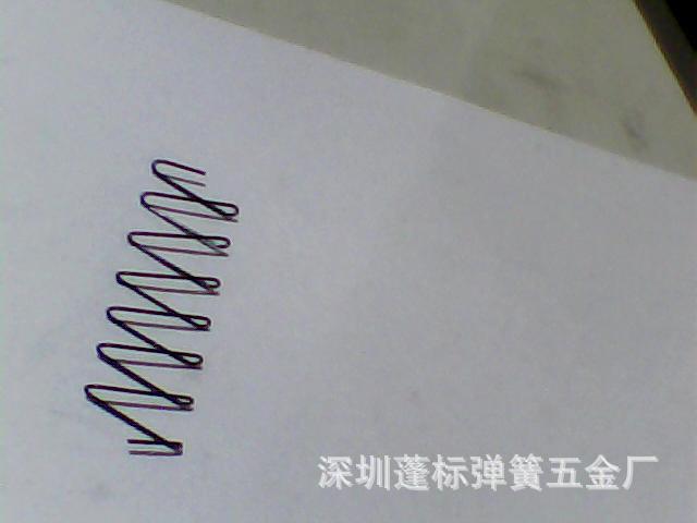 宝安西乡玩具弹簧厂深圳西乡机械弹簧制造厂深圳电器弹簧制造厂