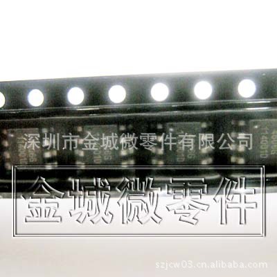 场效应管 SI4505DY-T1  TM4606GS