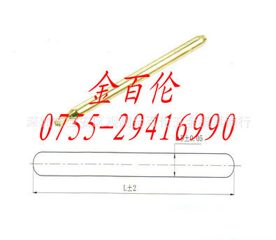 供应模具冷却棒冷却管HTK