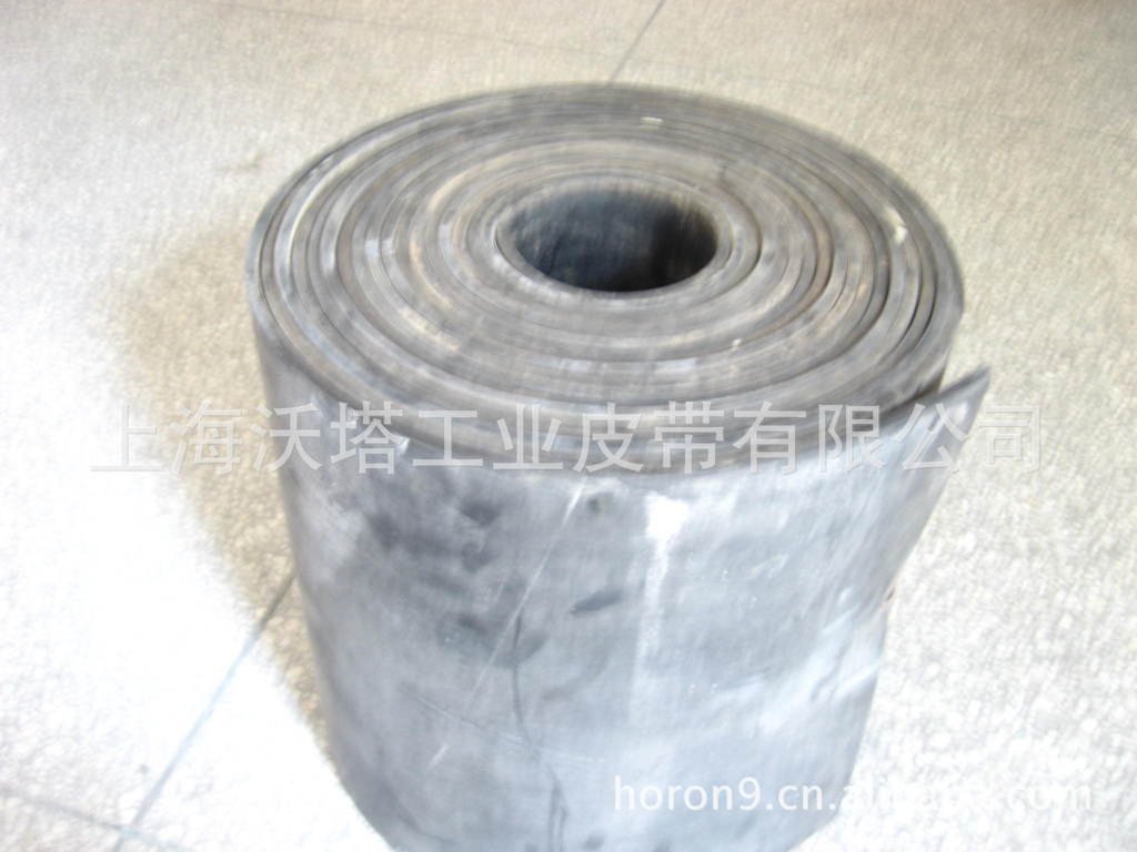 ��Ӧ�����ʹ� �����������ʹ� EP�����ʹ�