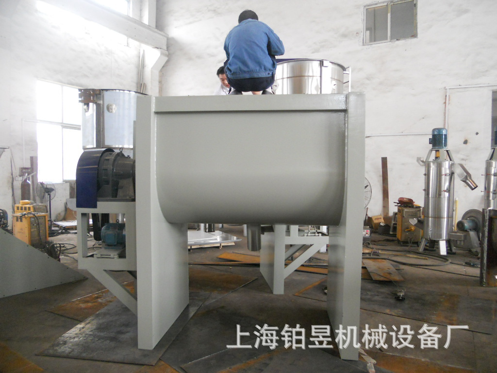 [Stable performance Quality Assurance] 100KG-5T Chemical mixer Mixing blender 304 texture of material