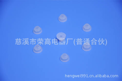 供应硅胶制品 橡胶制品 硅橡胶制品  O型密封圈 橡胶脚垫 慈溪