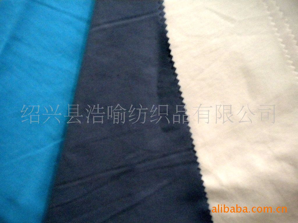 T/C涤棉混纺府绸面料衬衫服装用染色布45*45/110*76