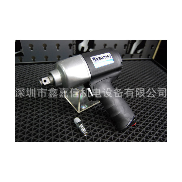 SP-7143 批发日本 日信SP AIR 气动冲击扳手 SP-7143