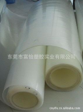 广东东莞富怡PE中空板厂供应抗老化PE阳光板 耐撕裂PE万通板