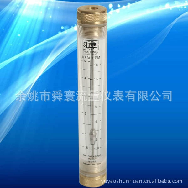 Производители поставляют большое количество металлических трубных соединений трубчатый расходомер трубчатый расходомер 5GPM