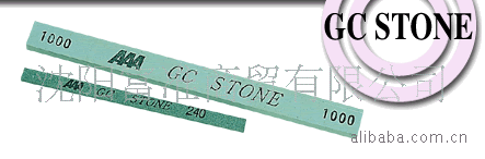 供应日本AAA超硬刚研磨油石GC系列(图)