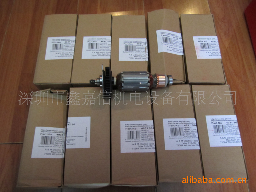 批发零售美国milwaukee米沃奇冲击钻PD2E24RST原装配件