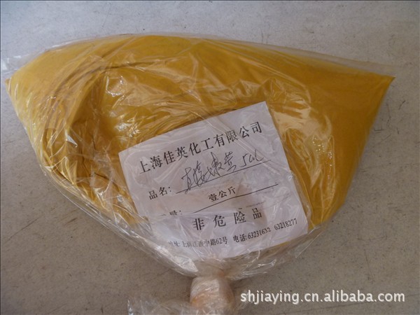 批发(零售)直接耐晒嫩黄5GL/直接嫩黄5GL(环保)