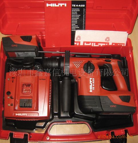 批发零售瑞士HILTI喜利得TE 4-A22 充電式電鎚鑽