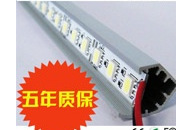 14W5050贴片LED硬灯条供应商 | 高亮RGB5050贴片硬灯条 | LED灯条厂家