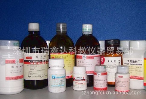 铬黑T指示剂AR25G 铬黑T