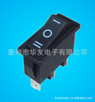 供应QBGY系列16A高电流14x31.5单极三档功能优质船型开关