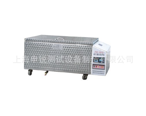 ZSA-5A/10A砖瓦爆裂蒸煮箱、砖瓦、蒸煮箱