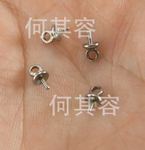 厂家直销不锈钢珍珠托 挂坠饰品配件