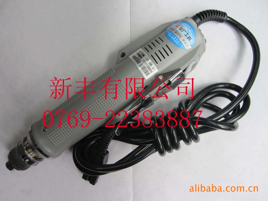 供应华广精工3C电批 电动起子 800电动螺丝刀