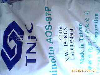 供应新日化aos、台湾新日化、台湾aos、进口  ,AOS