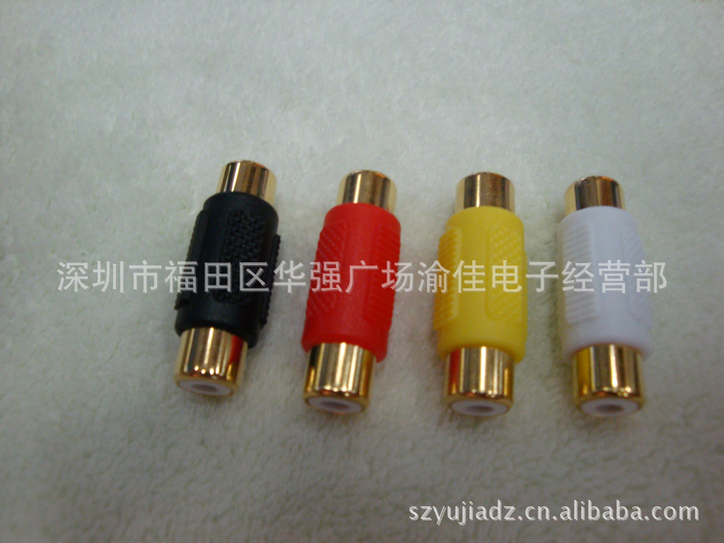 进口台湾产 镀金莲花RCA母对母 RCA母直通 音视频转换插头
