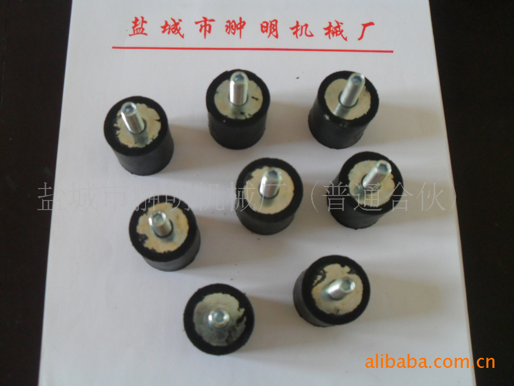 供应各系列减震器 橡胶减震器 减震垫 欢迎来电订购