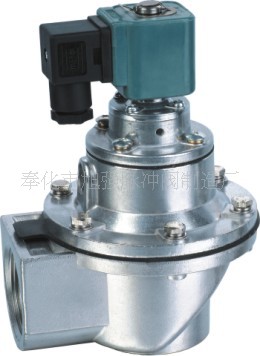 双膜片1 1/2寸直角式电磁脉冲阀--类上海袋配DMF-Z-40S