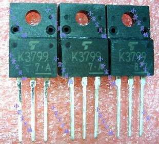2SK3799 K3799 全新原装东芝公司TO-220F 8A 900V