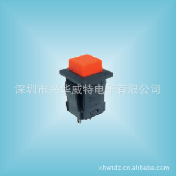 按钮开关 电子按纽 自锁方红头2脚 Push Switch
