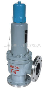 弹簧式安全阀 丝扣安全阀 上海长荣安全阀厂家