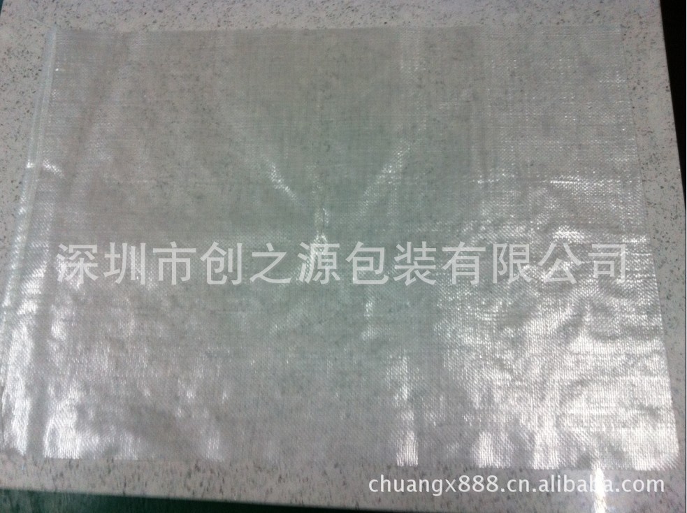 透明物流快递编织袋100*120厂家批发