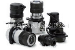 厂家多种规格上海海塔批发销售不锈钢优良快速接头器