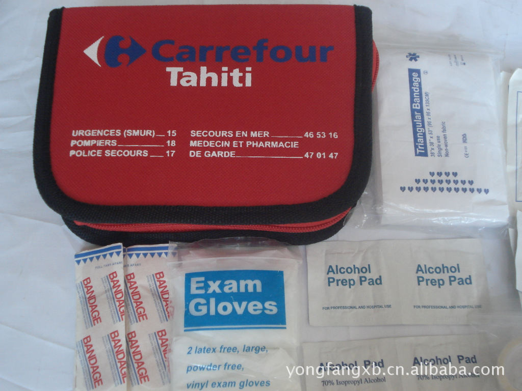 生产制作家外应急包急救包物品医疗包野外自救医药包防水牛津布