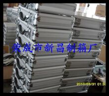 ӆ���X�Ͻ��� �X�Ͻ��乩���� ɽ�|�X�Ͻ������a�S��